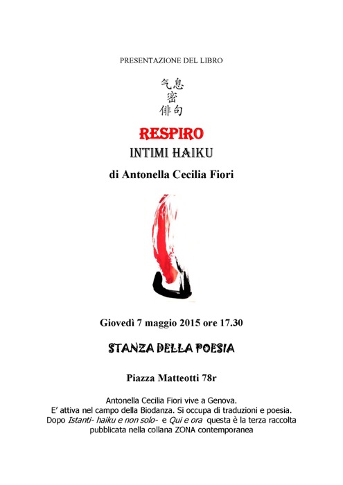 Stanza della poesia A C Fiori 7 maggio 2015.jpg